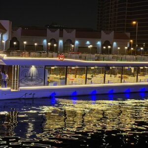 Royal Star Cruise Marina