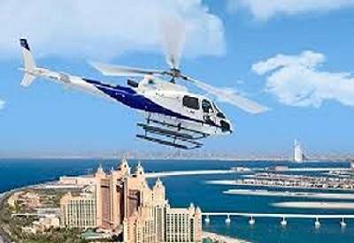 Dubai Helicopter Ride