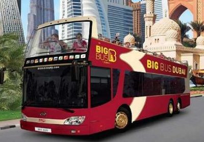 big bus tour